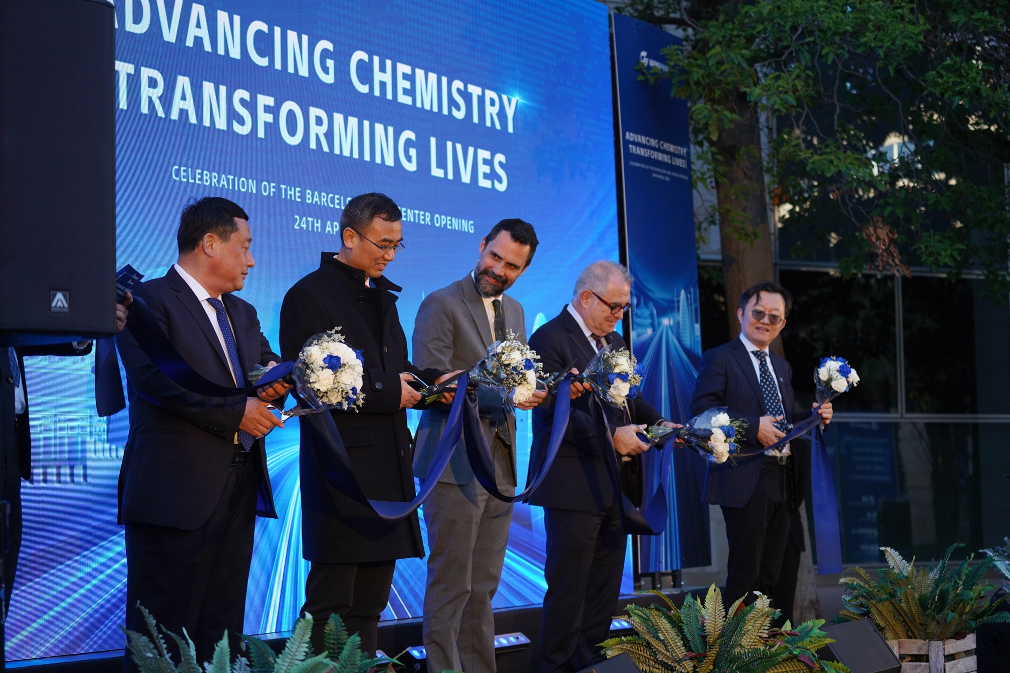 Opening ceremony of Wanhua’s Barcelona R&D center.