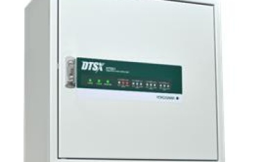 VdS zertifiziert faseroptischen Brand- und Wärmemelder von Yokogawa