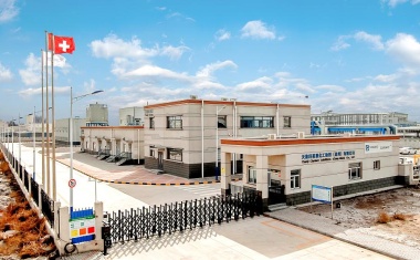 Clariant eröffnet Joint-Venture-Produktionsanlage für High-End-Stabilisatoren in Cangzhou