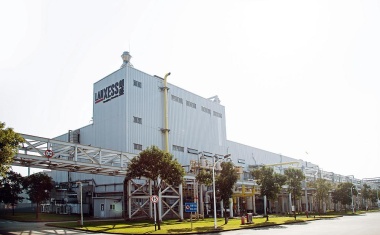 Lanxess: Produktionslinie für wasserbasierte Compounds in China