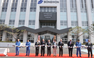 Songwon Opens Innovation Center in Korea