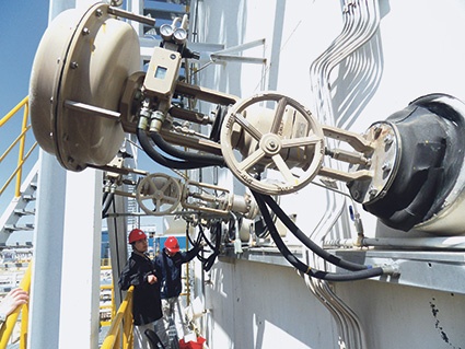 Kryotechnik ist eines der Hauptgeschäftsfelder für Samson in China....