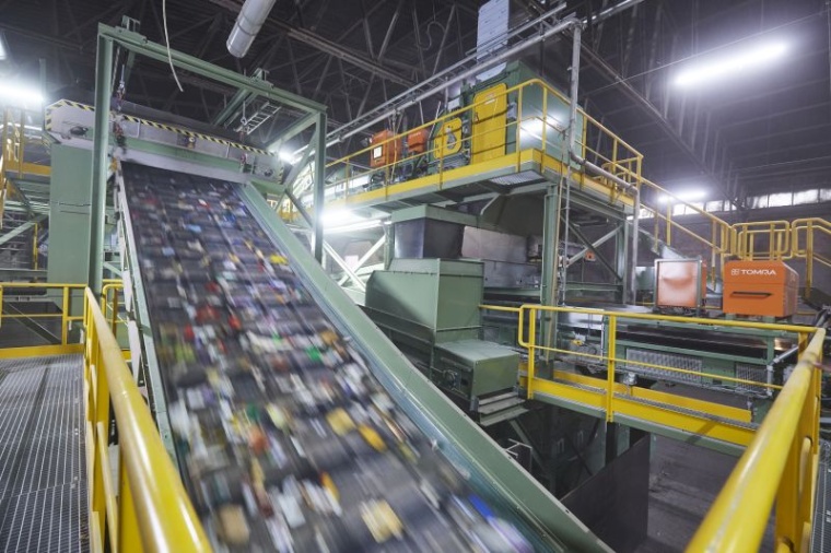 Im Januar haben Borealis und Tomra eine hochmoderne Pilotanlage für...