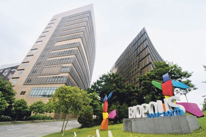 The establishment of the Biopolis, a state-of-the-art infrastructure for the...