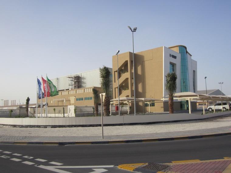 Photo: Bahrain: Bringing Innovation and Industrialization to Life