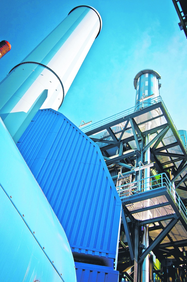 >: Infraserv Höchst’s energy generation plants have much higher energy...