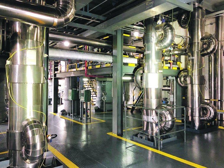 Integration of the continuously operating Miprowa flow reactors into the...