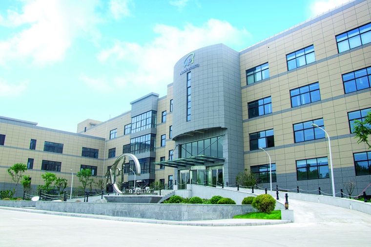 The Shanghai facility of AmbioPharm has recently moved into a dedicated...