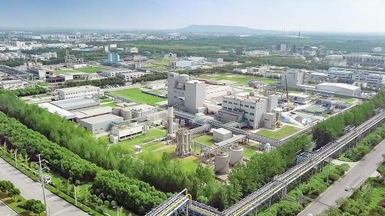 Der Standort Nanjing: In dem voll integrierten Werk werden Dispersionen und...