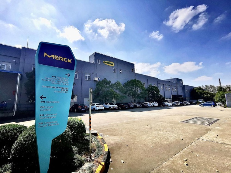 Für Merck ist Shanghai der richtige Ort und jetzt der richtige Zeitpunkt, um...