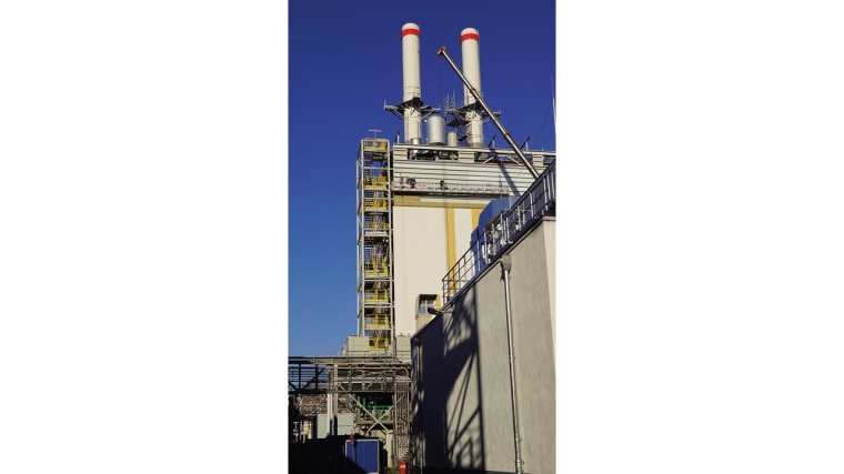 © InfraServ Wiesbaden