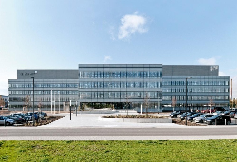 CIC Main Entrance. Foto: Clariant