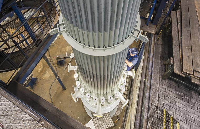 Salzsäure (HCl)-Syntheseanlage mit integrierter Dampferzeugung. Foto: SGL...