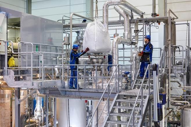 UPM Biochemicals übernimmt SunCoal Industries. Bild aus der Anlage in...