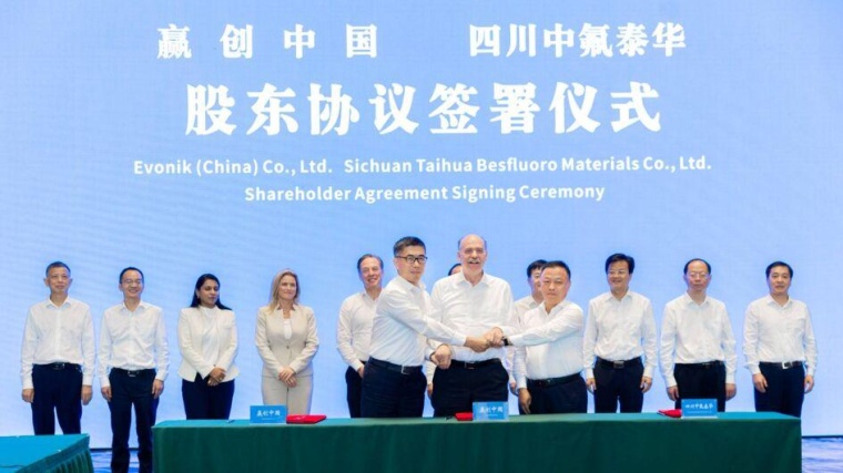 Das Gemeinschaftsunternehmen Evonik Fuhua New Materials wird Spezialqualitäten...