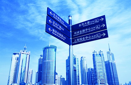 © 孤飞的鹤 - Fotolia.com