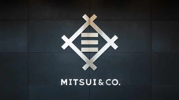 Mitsui Chemicals Builds Elastomers Plant in USA (c) Mitsui