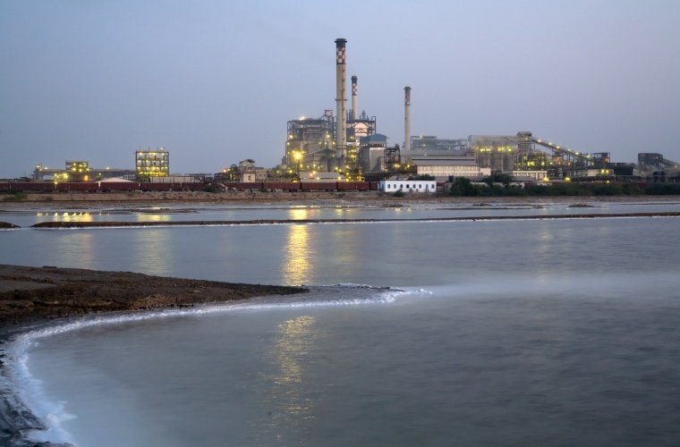 Tata Exits Fertilizers with Phosphatic Sale (c) Tata