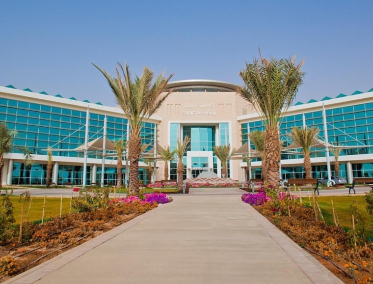 SABIC partners with design firm Nottingham Spirk on new applications for its...