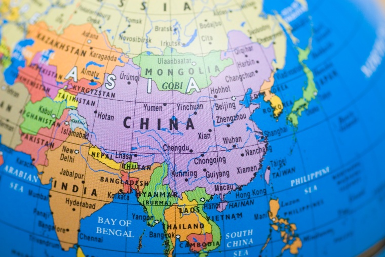 ChemChina said to mull Asset Sales (c) Itani/Alamy Stock Photo