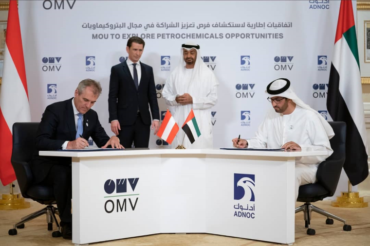 ADNOC signs MoUs with OMV and Borealis