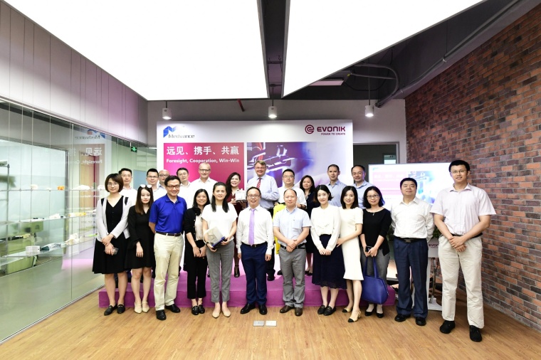 Evonik Invests in Chinese 3D Printing Start-up (c) Evonik