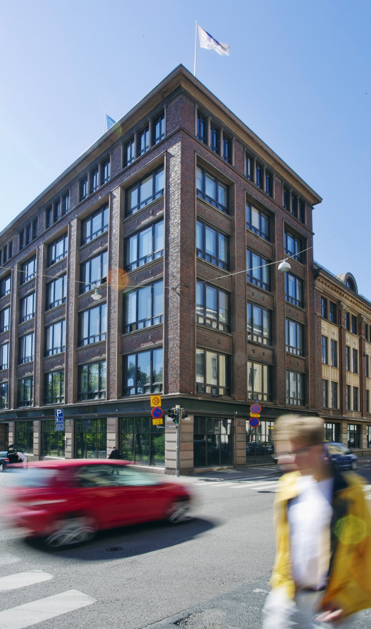 ECHAs building in Helsinki, Finland