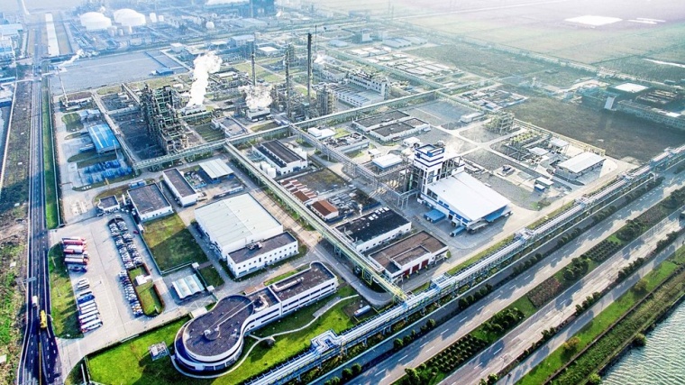 Nouryon will develop a manufacturing facility at its site in Ningbo, China, for...