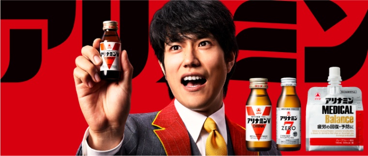 Japanese pharma Takeda is apparently winding down the asset-shedding drive...