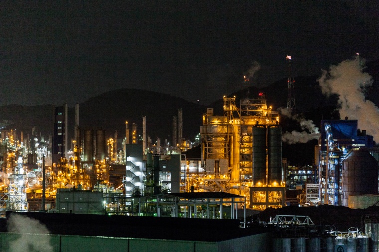 Lummus Technology will supply 14 cracking furnaces for a chemical complex near...