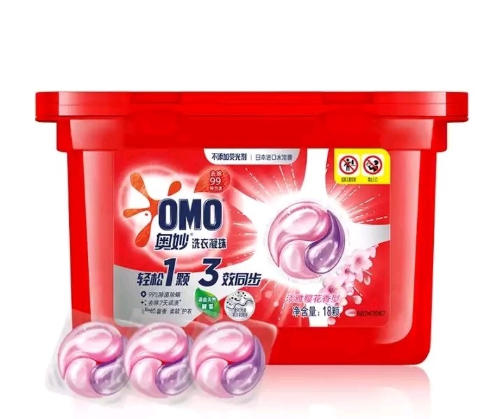 Unilever has partnered with LanzaTech and India Glycols to produce a surfactant...