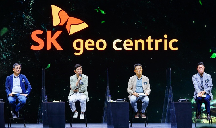 Korea’s SK Global Chemical has changed its name to SK Geo Centric as of Sep....