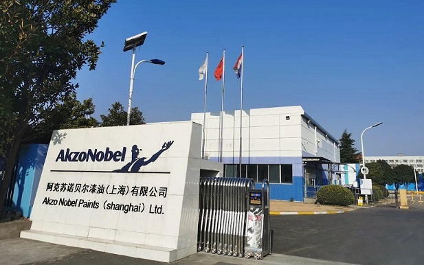 © AkzoNobel