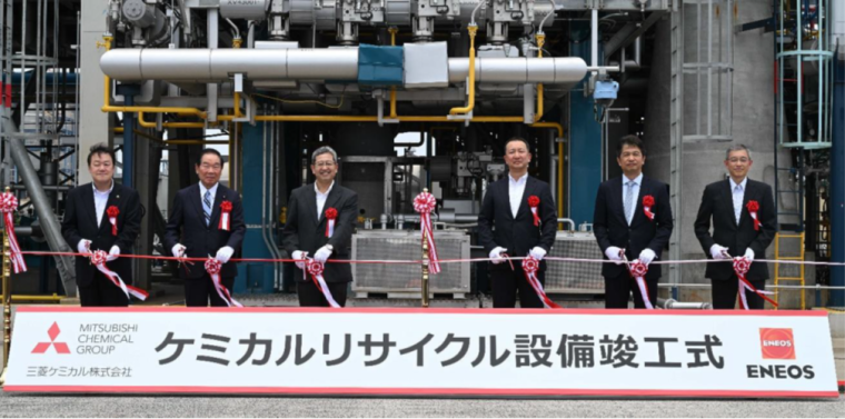 Company representatives at the facility opening.