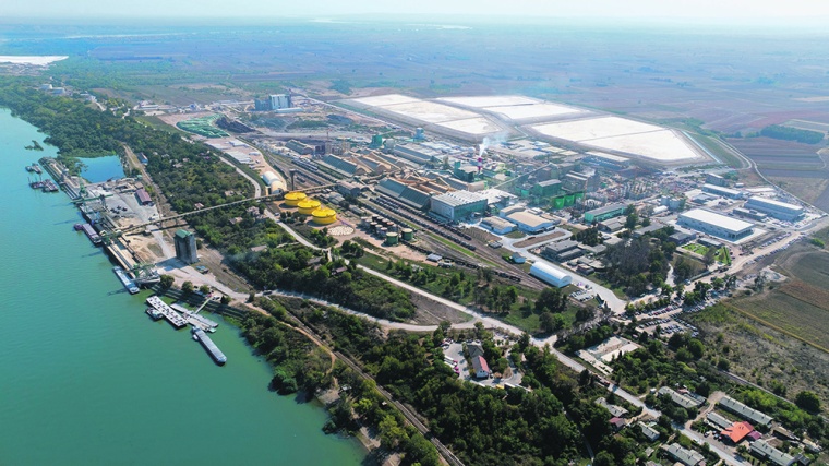 Perfect infrastructure for the most diverse needs: The Prahovo Industrial and...