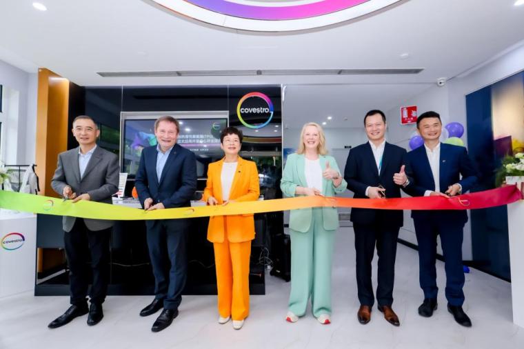 Company representatives at the opening