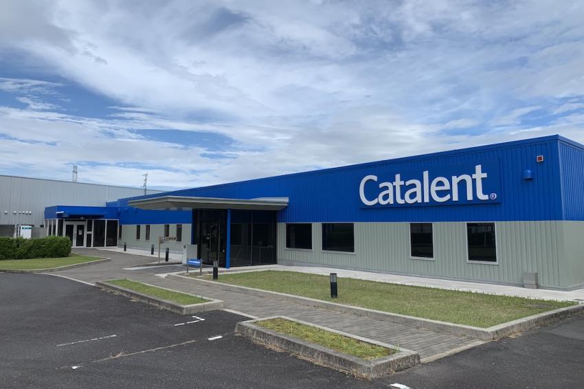 Catalent Completes Shanghai Plant Expansion CHEManager